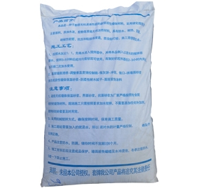 ?；⒅闊o(wú)機(jī)保溫砂漿